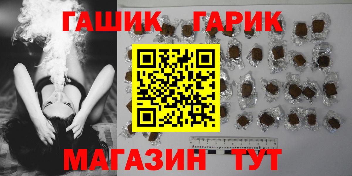 Меф мяу мяу Реутов
