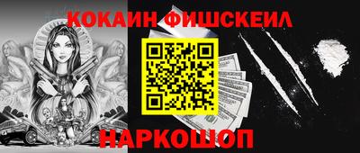круглые Шахты