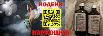 мефедрон VHQ Канаш
