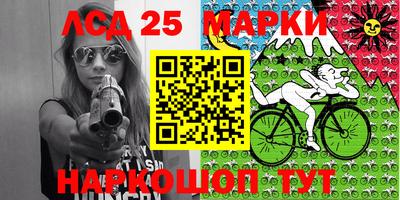 мефедрон VHQ Канаш