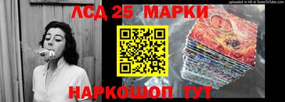 мефедрон VHQ Канаш