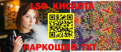 мефедрон VHQ Канаш