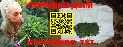 мефедрон VHQ Канаш