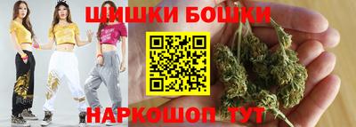 гидропоника Шебекино