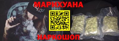 мефедрон VHQ Канаш