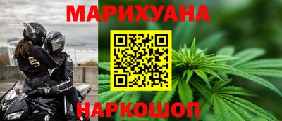 мефедрон VHQ Канаш