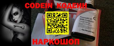 мефедрон VHQ Канаш