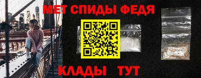 гидра Кандалакша