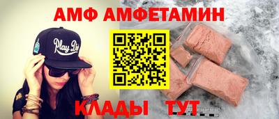 мефедрон VHQ Канаш