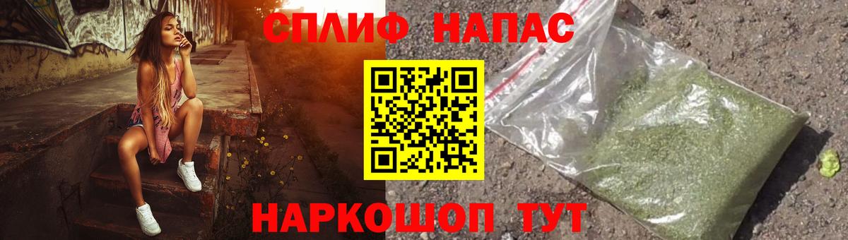 Шишки марихуана ГИДРОПОН  Вход с VPN  Бошки Шишки семена  Конопля MAZAR  Реутов 
